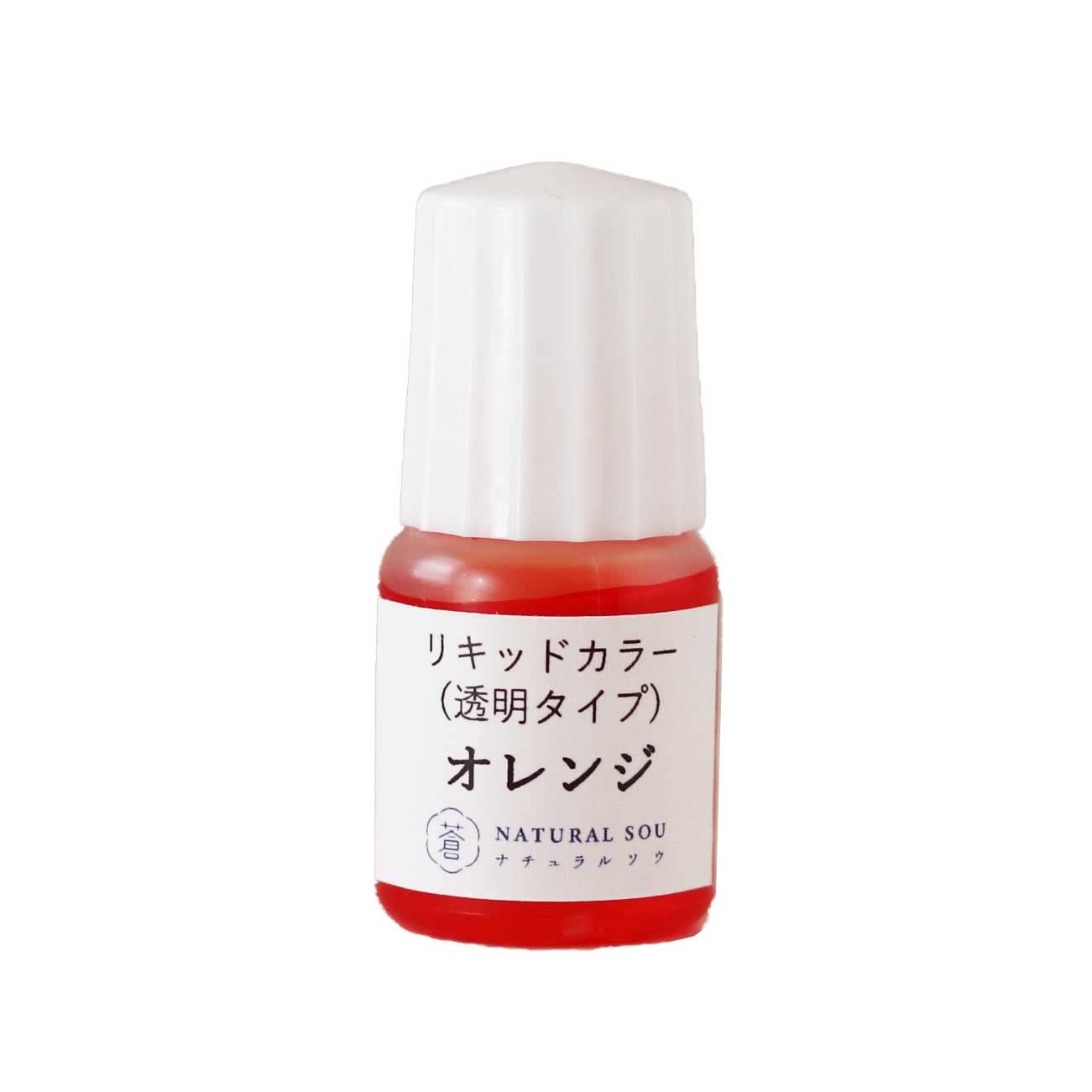 Amazon.co.jp: リキッドカラー オレンジ 透明タイプ（ばら売り） 5ml